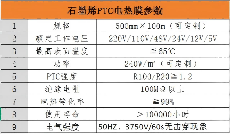 圖片3(1).png